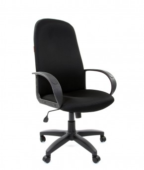 Кресло для руководителя  CHAIRMAN 279 TW (ткань TW 11) в Нижнем Тагиле - nizhniy-tagil.mebel-74.com | фото