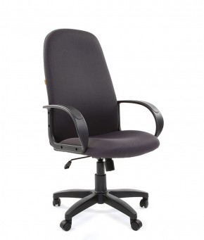 Кресло для руководителя  CHAIRMAN 279 TW (ткань TW 12) в Нижнем Тагиле - nizhniy-tagil.mebel-74.com | фото