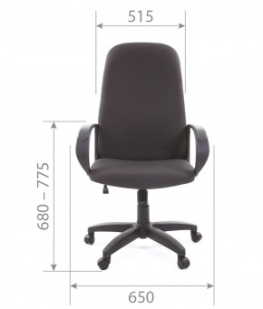 Кресло для руководителя  CHAIRMAN 279 JP (ткань JP 15-1) в Нижнем Тагиле - nizhniy-tagil.mebel-74.com | фото