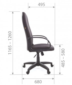 Кресло для руководителя  CHAIRMAN 279 JP (ткань JP 15-1) в Нижнем Тагиле - nizhniy-tagil.mebel-74.com | фото