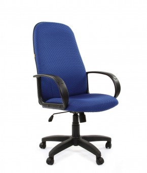 Кресло для руководителя  CHAIRMAN 279 JP (ткань JP 15-3) в Нижнем Тагиле - nizhniy-tagil.mebel-74.com | фото