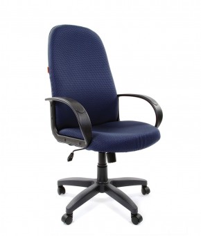 Кресло для руководителя  CHAIRMAN 279 JP (ткань JP 15-5) в Нижнем Тагиле - nizhniy-tagil.mebel-74.com | фото