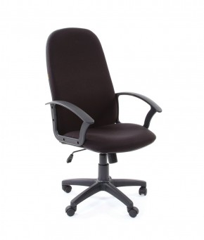Кресло для руководителя CHAIRMAN 289 (ткань стандарт 10-356) в Нижнем Тагиле - nizhniy-tagil.mebel-74.com | фото