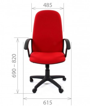 Кресло для руководителя CHAIRMAN 289 (ткань стандарт 10-356) в Нижнем Тагиле - nizhniy-tagil.mebel-74.com | фото