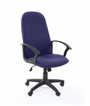 Кресло для руководителя  CHAIRMAN 289  (ткань стандарт 10-362) в Нижнем Тагиле - nizhniy-tagil.mebel-74.com | фото