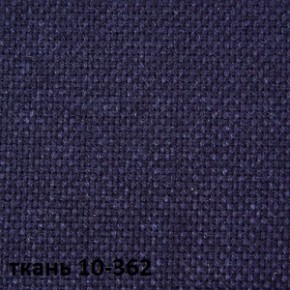 Кресло для руководителя  CHAIRMAN 289  (ткань стандарт 10-362) в Нижнем Тагиле - nizhniy-tagil.mebel-74.com | фото