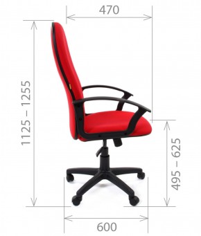 Кресло для руководителя  CHAIRMAN 289  (ткань стандарт 20-23) в Нижнем Тагиле - nizhniy-tagil.mebel-74.com | фото