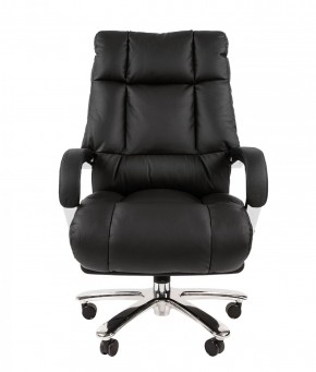 Кресло для руководителя CHAIRMAN 405 (Кожа) Черное в Нижнем Тагиле - nizhniy-tagil.mebel-74.com | фото