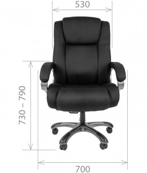 Кресло для руководителя CHAIRMAN  410 (Акриловая ткань) в Нижнем Тагиле - nizhniy-tagil.mebel-74.com | фото