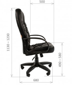 Кресло для руководителя  CHAIRMAN 416 ЭКО в Нижнем Тагиле - nizhniy-tagil.mebel-74.com | фото