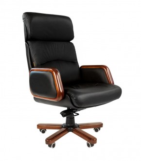 Кресло для руководителя CHAIRMAN 417 (Натуральная кожа) Черное в Нижнем Тагиле - nizhniy-tagil.mebel-74.com | фото