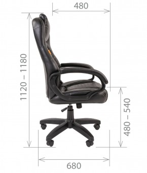 Кресло для руководителя  CHAIRMAN 432 (Экокожа черная) в Нижнем Тагиле - nizhniy-tagil.mebel-74.com | фото