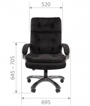 Кресло для руководителя  CHAIRMAN 442 (ткань черная) в Нижнем Тагиле - nizhniy-tagil.mebel-74.com | фото