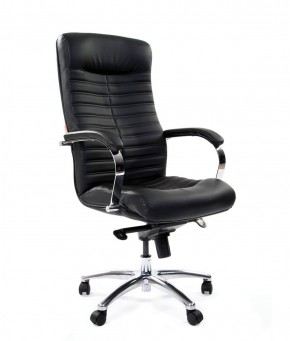 Кресло для руководителя CHAIRMAN 480 N (Экокожа) в Нижнем Тагиле - nizhniy-tagil.mebel-74.com | фото