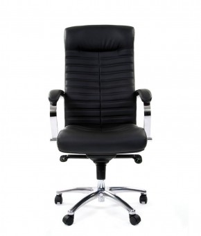 Кресло для руководителя CHAIRMAN 480 N (кожа) в Нижнем Тагиле - nizhniy-tagil.mebel-74.com | фото