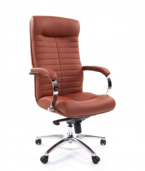 Кресло для руководителя CHAIRMAN 480 N (кожа) в Нижнем Тагиле - nizhniy-tagil.mebel-74.com | фото