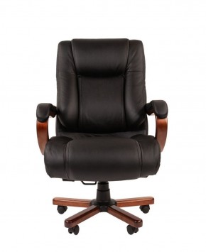 Кресло для руководителя CHAIRMAN  503 (Кожа) Черное в Нижнем Тагиле - nizhniy-tagil.mebel-74.com | фото