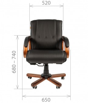 Кресло для руководителя CHAIRMAN  653 М (Кожа) Черное в Нижнем Тагиле - nizhniy-tagil.mebel-74.com | фото