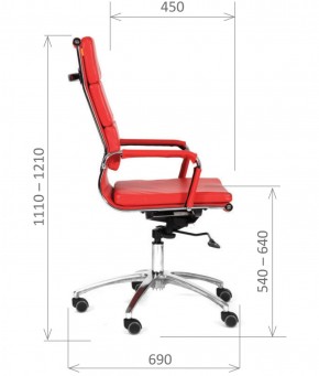 Кресло для руководителя CHAIRMAN 750 (Экокожа) в Нижнем Тагиле - nizhniy-tagil.mebel-74.com | фото