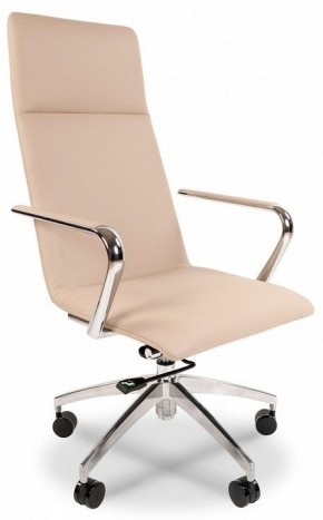Кресло для руководителя Chairman 980 в Нижнем Тагиле - nizhniy-tagil.mebel-74.com | фото