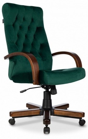 Кресло для руководителя T-9928 Walnut в Нижнем Тагиле - nizhniy-tagil.mebel-74.com | фото
