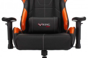Кресло игровое Бюрократ VIKING 5 AERO ORANGE черный/оранжевый в Нижнем Тагиле - nizhniy-tagil.mebel-74.com | фото