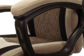 Кресло игровое Бюрократ VIKING 6 KNIGHT BR FABRIC коричневый/бежевый в Нижнем Тагиле - nizhniy-tagil.mebel-74.com | фото