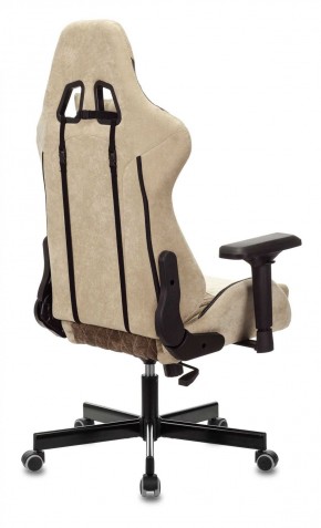 Кресло игровое Бюрократ VIKING 7 KNIGHT BR FABRIC коричневый/бежевый в Нижнем Тагиле - nizhniy-tagil.mebel-74.com | фото