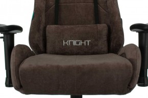 Кресло игровое Бюрократ VIKING KNIGHT LT10 FABRIC коричневый в Нижнем Тагиле - nizhniy-tagil.mebel-74.com | фото