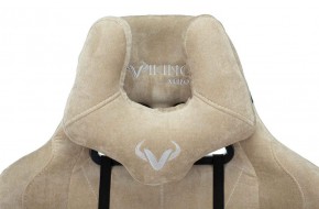 Кресло игровое Бюрократ VIKING KNIGHT LT21 FABRIC песочный в Нижнем Тагиле - nizhniy-tagil.mebel-74.com | фото