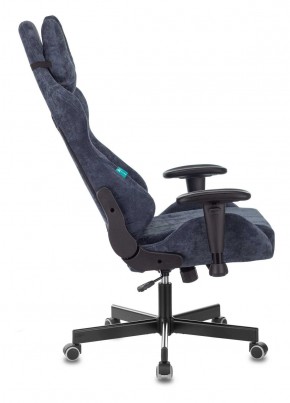Кресло игровое Бюрократ VIKING KNIGHT LT27 FABRIC синий в Нижнем Тагиле - nizhniy-tagil.mebel-74.com | фото