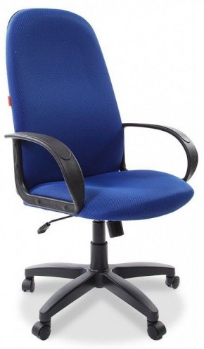 Кресло компьютерное 279 TW в Нижнем Тагиле - nizhniy-tagil.mebel-74.com | фото