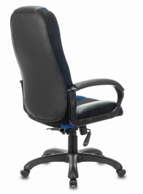 Кресло компьютерное BRABIX PREMIUM "Rapid GM-102" (экокожа/ткань, черное/синее) 532106 в Нижнем Тагиле - nizhniy-tagil.mebel-74.com | фото