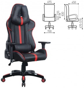 Кресло компьютерное BRABIX "GT Carbon GM-120" (черное/красное) 531931 в Нижнем Тагиле - nizhniy-tagil.mebel-74.com | фото