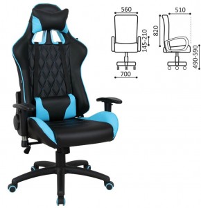 Кресло компьютерное BRABIX "GT Master GM-110" (черное/голубое) 531928 в Нижнем Тагиле - nizhniy-tagil.mebel-74.com | фото
