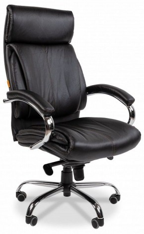 Кресло компьютерное Chairman CH423 в Нижнем Тагиле - nizhniy-tagil.mebel-74.com | фото