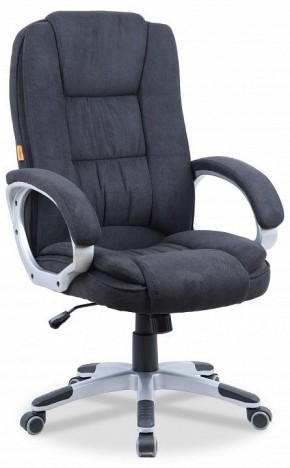 Кресло компьютерное Chairman CH667 в Нижнем Тагиле - nizhniy-tagil.mebel-74.com | фото