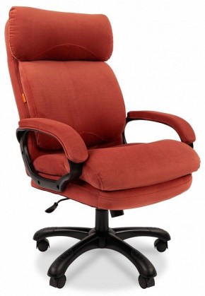 Кресло компьютерное Chairman Home 505 в Нижнем Тагиле - nizhniy-tagil.mebel-74.com | фото