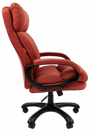 Кресло компьютерное Chairman Home 505 в Нижнем Тагиле - nizhniy-tagil.mebel-74.com | фото