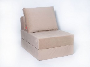 Кресло-кровать-пуф бескаркасное Окта (Велюр) в Нижнем Тагиле - nizhniy-tagil.mebel-74.com | фото