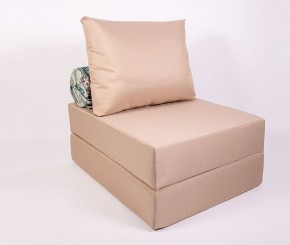 Кресло-кровать-пуф бескаркасное Прайм (Бежевый песочный) в Нижнем Тагиле - nizhniy-tagil.mebel-74.com | фото