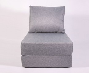 Кресло-кровать-пуф бескаркасное Прайм (Серый) в Нижнем Тагиле - nizhniy-tagil.mebel-74.com | фото