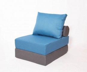 Кресло-кровать-пуф бескаркасное Прайм (синий-графит (Ф)) в Нижнем Тагиле - nizhniy-tagil.mebel-74.com | фото