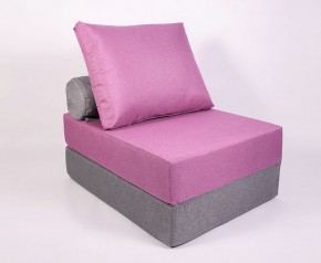 Кресло-кровать-пуф бескаркасное Прайм (сиреневый-серый) в Нижнем Тагиле - nizhniy-tagil.mebel-74.com | фото