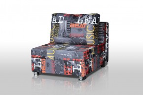 Кресло-кровать Реал 80 без подлокотников (Принт "MUSIC") в Нижнем Тагиле - nizhniy-tagil.mebel-74.com | фото