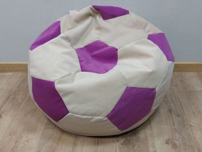 Кресло-мешок Мяч M (Nice Vanilla-Shaggy Fuchsia) в Нижнем Тагиле - nizhniy-tagil.mebel-74.com | фото