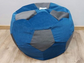 Кресло-мешок Мяч M (Vital Denim-Vital Grafit) в Нижнем Тагиле - nizhniy-tagil.mebel-74.com | фото