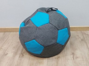 Кресло-мешок Мяч S (Savana Grey-Neo Azure) в Нижнем Тагиле - nizhniy-tagil.mebel-74.com | фото