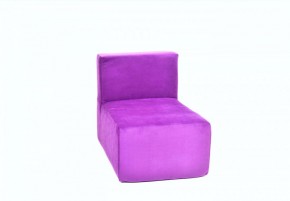 Кресло-модуль бескаркасное Тетрис 30 (Фиолетовый) в Нижнем Тагиле - nizhniy-tagil.mebel-74.com | фото