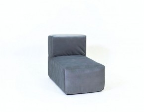 Кресло-модуль бескаркасное Тетрис 30 (Серый) в Нижнем Тагиле - nizhniy-tagil.mebel-74.com | фото